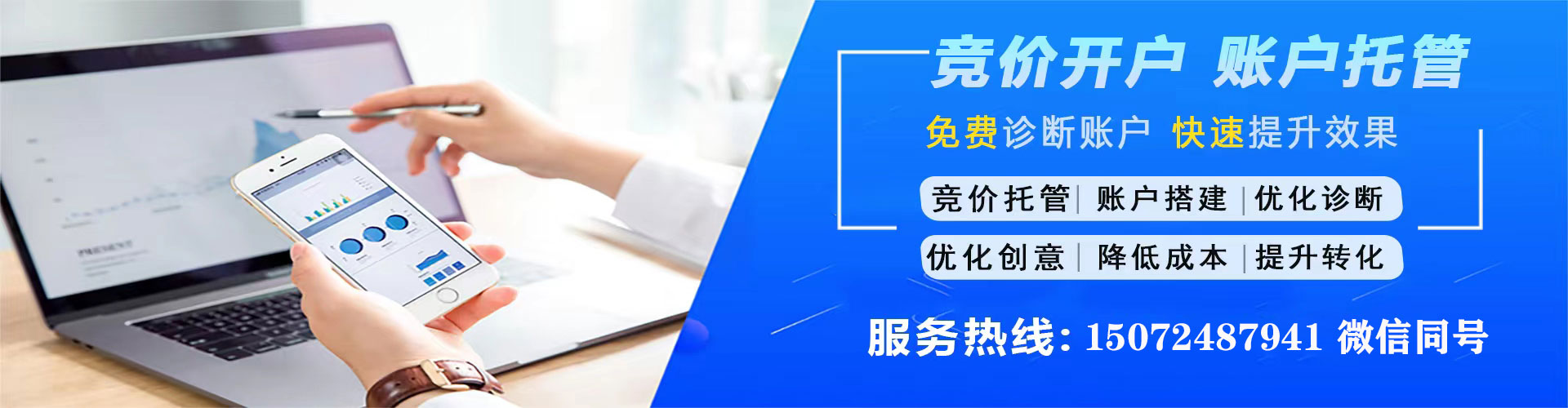 和林格尔sem怎么做